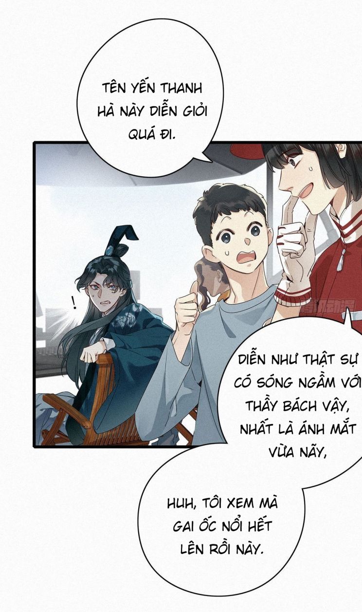 Thỉnh Quân Nhập Quái Chapter 2 - Next Chapter 3