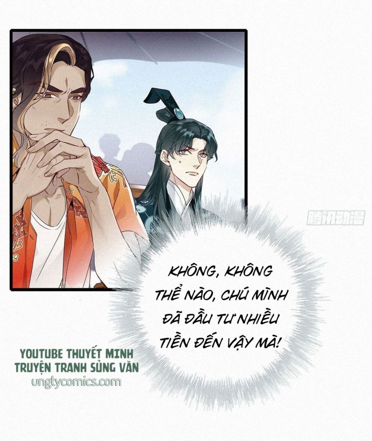 Thỉnh Quân Nhập Quái Chapter 2 - Next Chapter 3