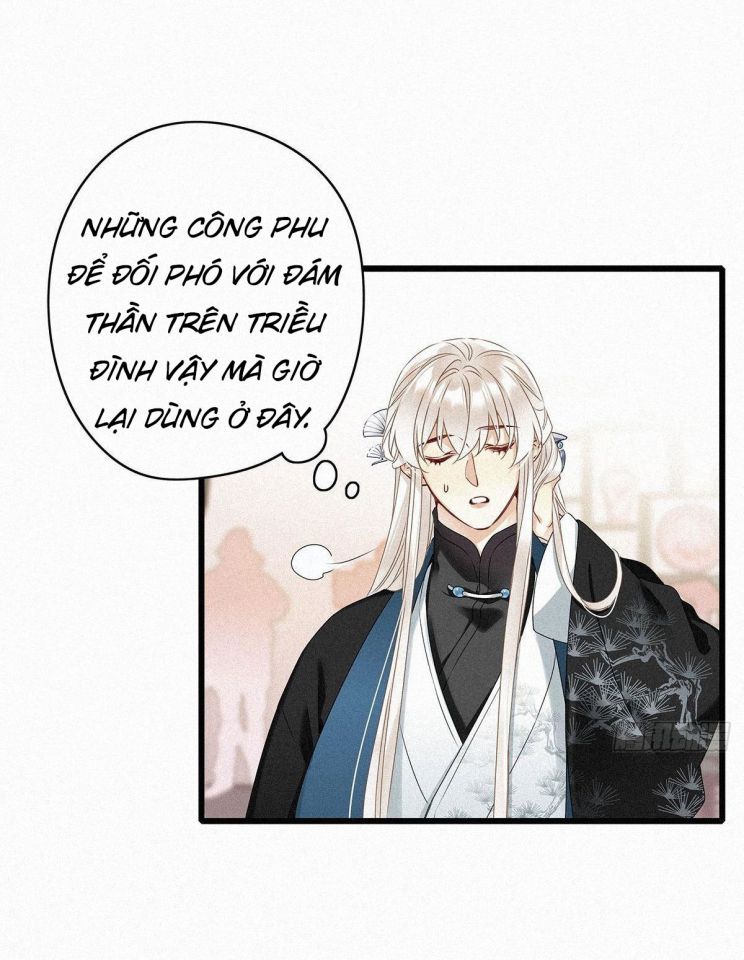 Thỉnh Quân Nhập Quái Chapter 2 - Next Chapter 3