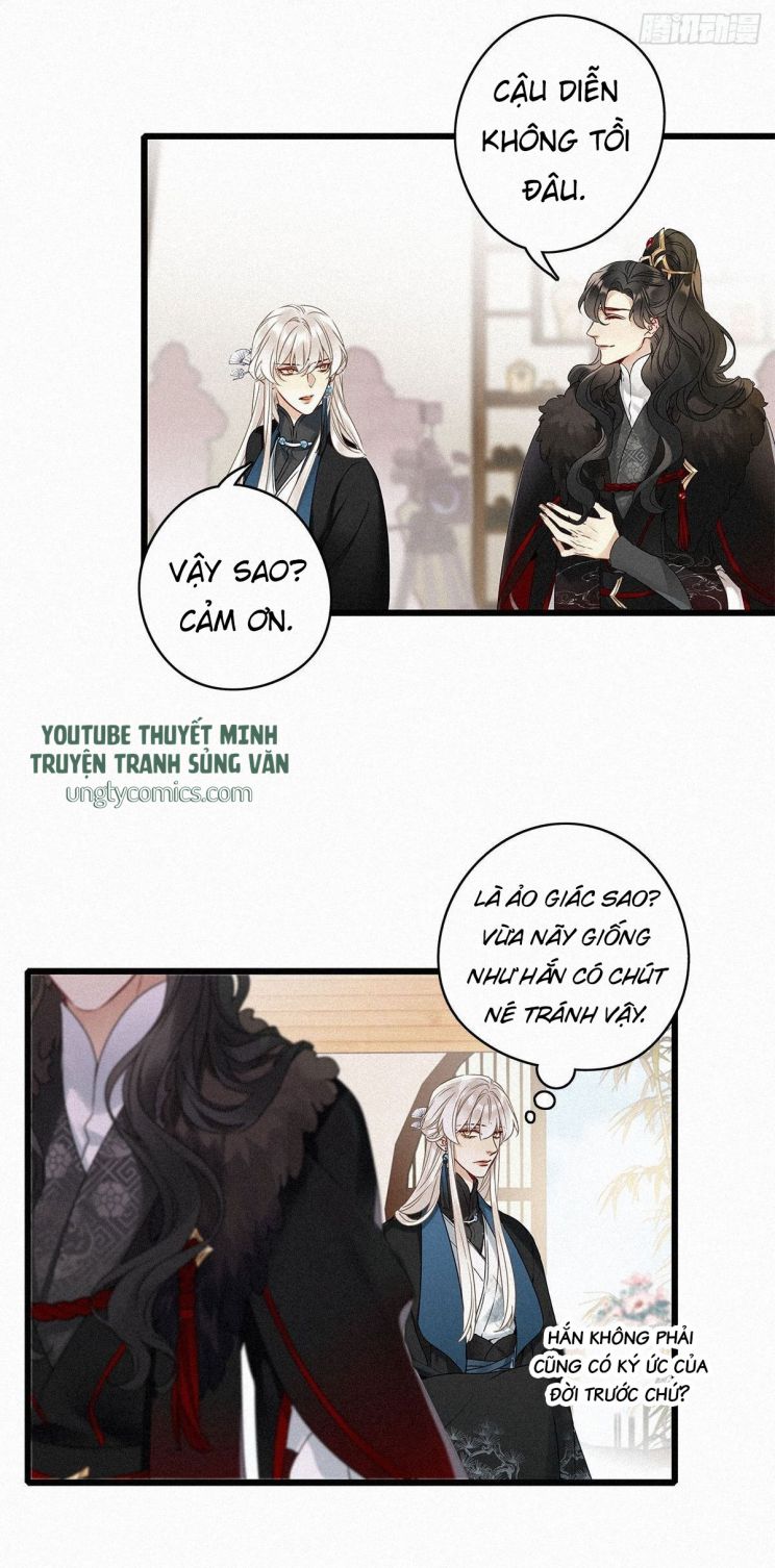 Thỉnh Quân Nhập Quái Chapter 2 - Next Chapter 3