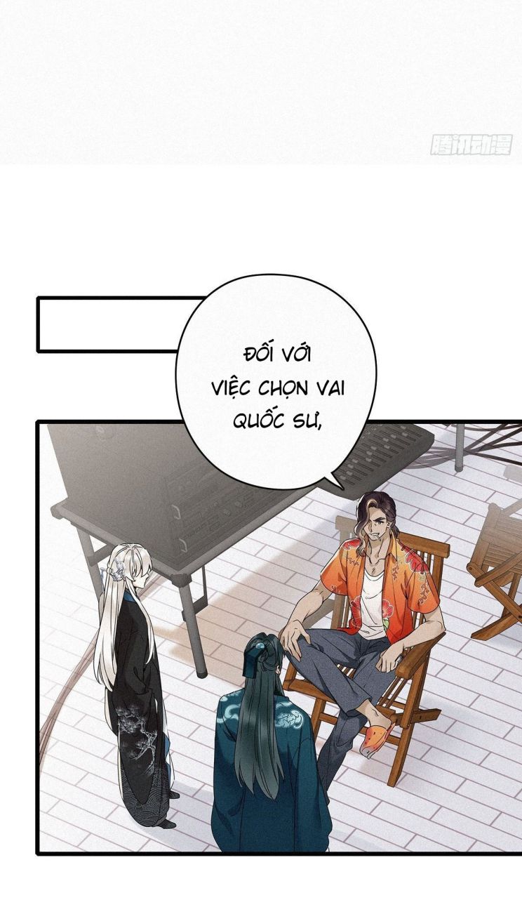 Thỉnh Quân Nhập Quái Chapter 2 - Next Chapter 3