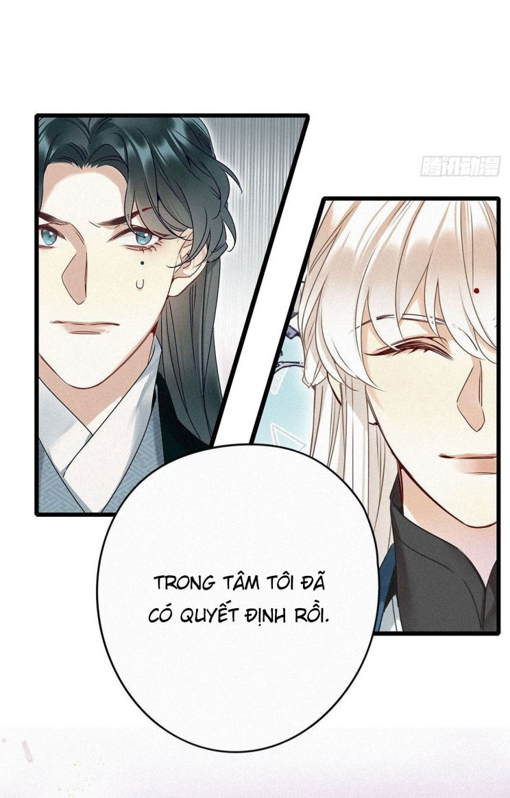 Thỉnh Quân Nhập Quái Chapter 2 - Next Chapter 3