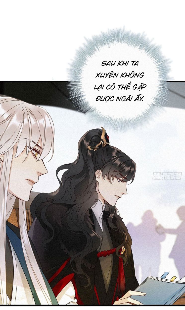 Thỉnh Quân Nhập Quái Chapter 2 - Next Chapter 3