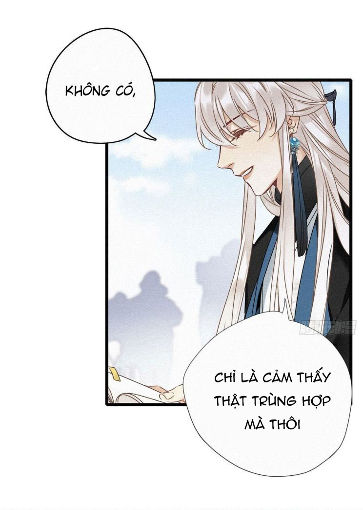 Thỉnh Quân Nhập Quái Chapter 2 - Next Chapter 3