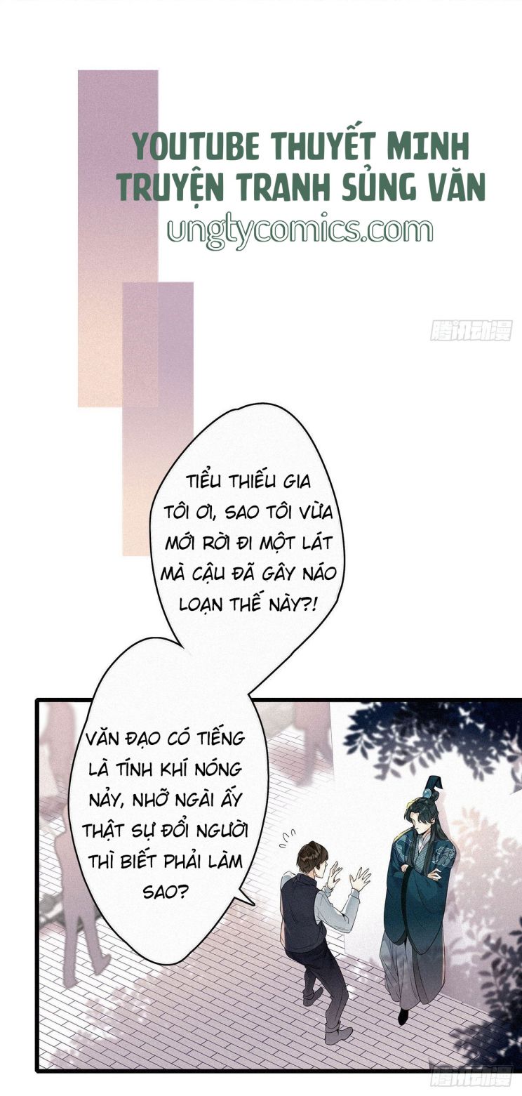 Thỉnh Quân Nhập Quái Chapter 2 - Next Chapter 3