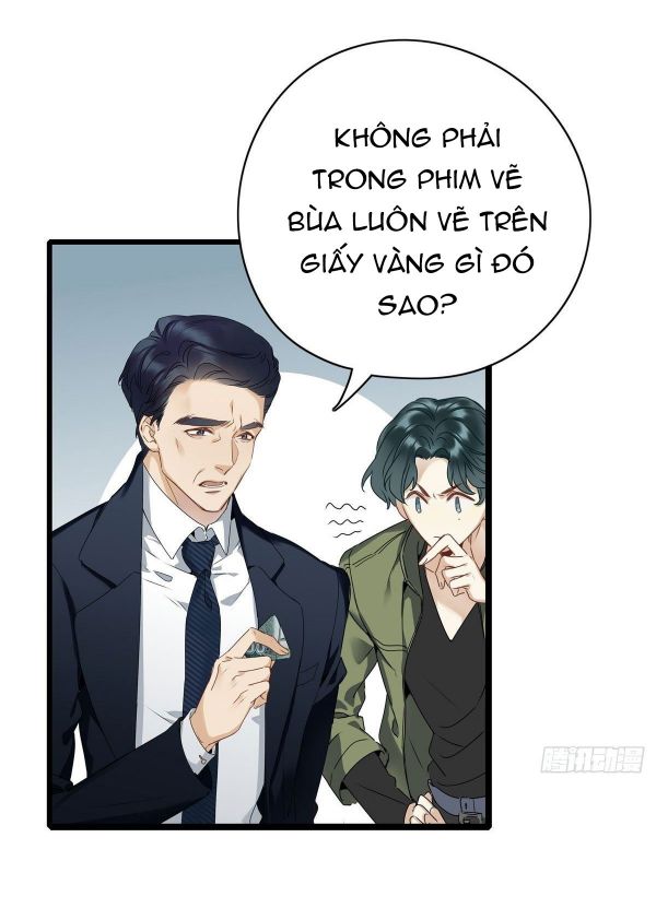 Thỉnh Quân Nhập Quái Chapter 3 - Trang 4