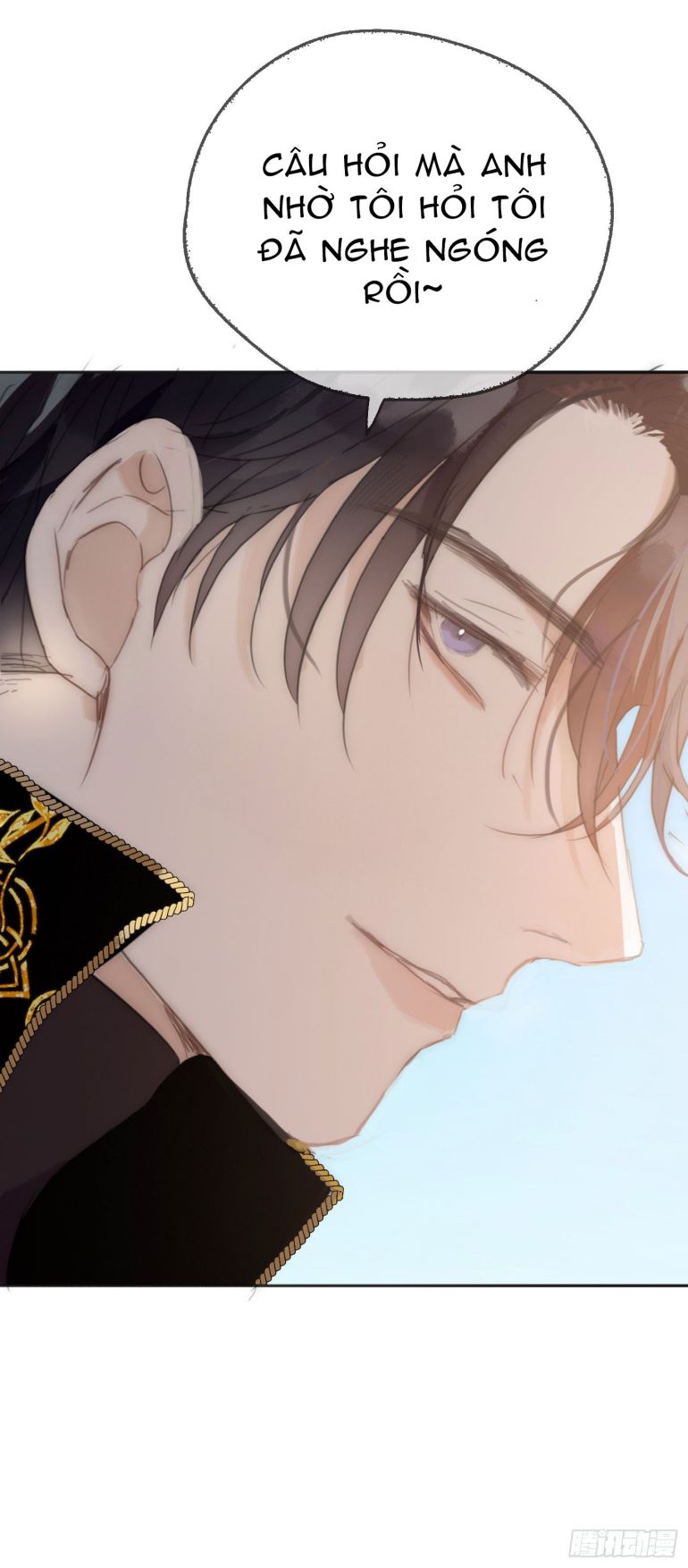 Thỉnh Cùng Ta Đồng Miên Chap 21 - Trang 3