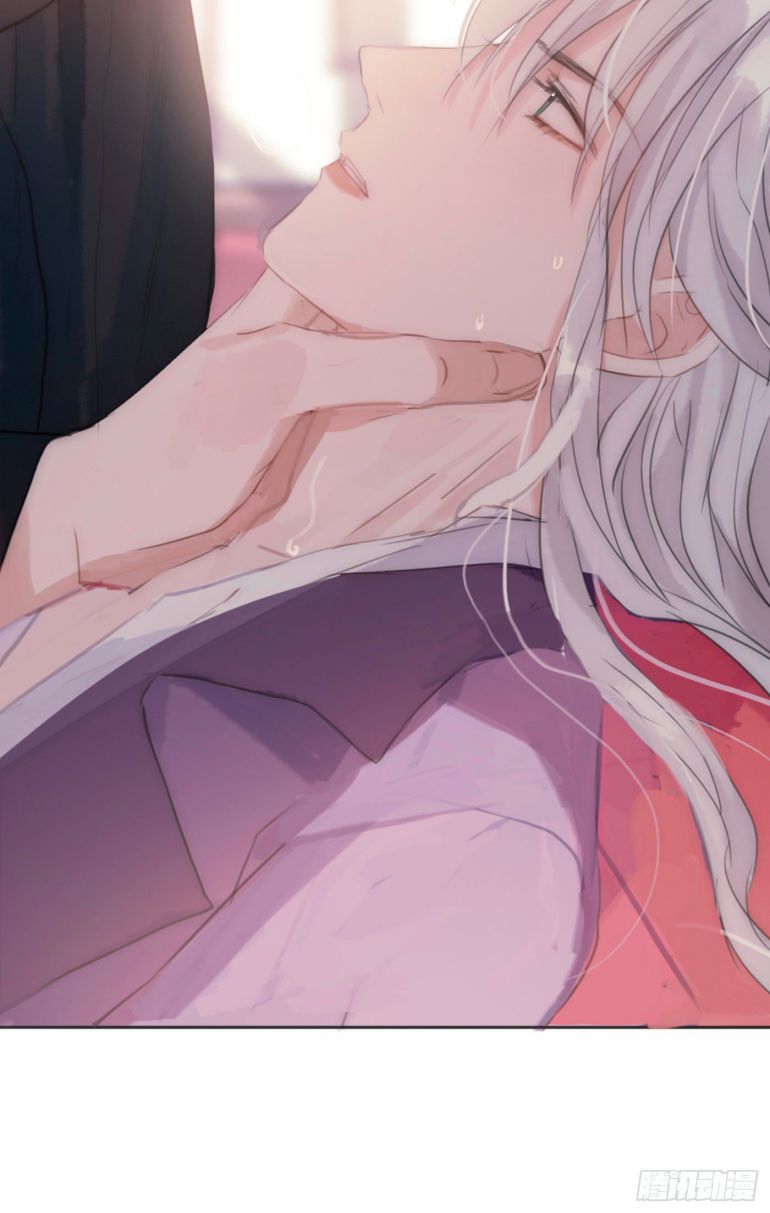 Thỉnh Cùng Ta Đồng Miên Chap 21 - Trang 3