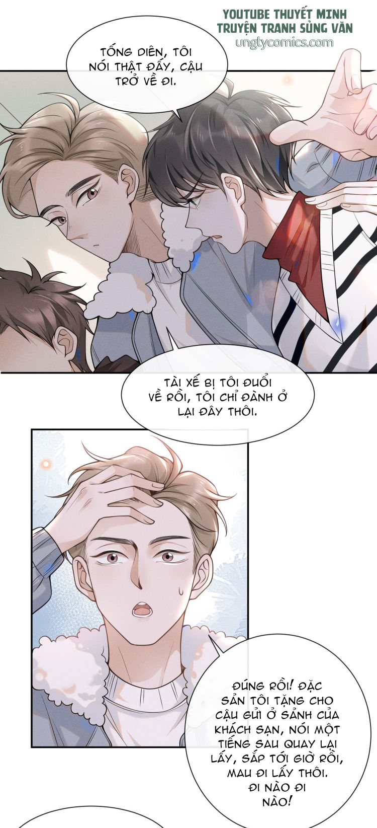 Lai Sinh Bất Kiến Chapter 5 - Next Chapter 6