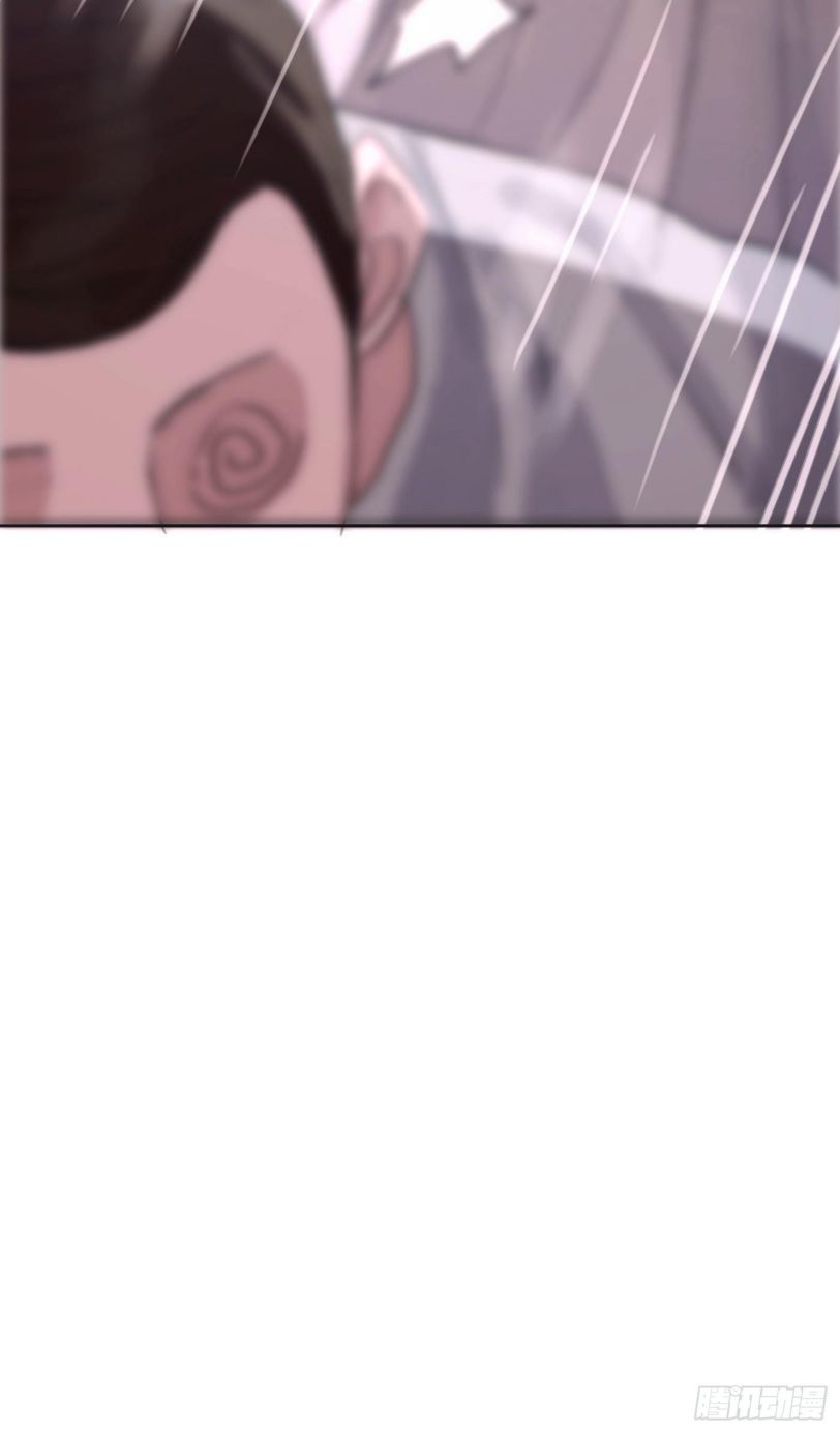 Thỉnh Cùng Ta Đồng Miên Chap 23 - Next Chap 24