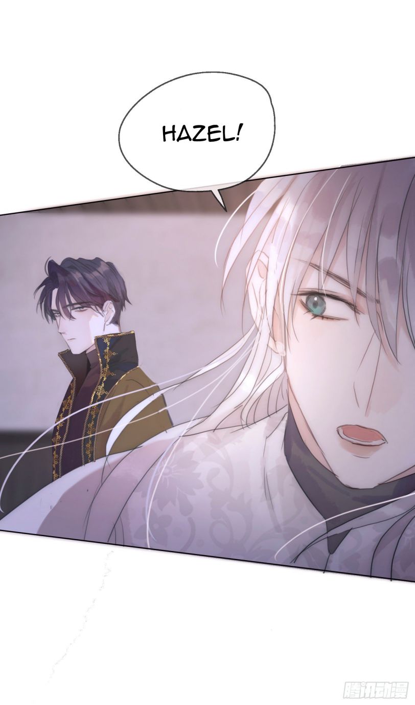 Thỉnh Cùng Ta Đồng Miên Chap 23 - Next Chap 24