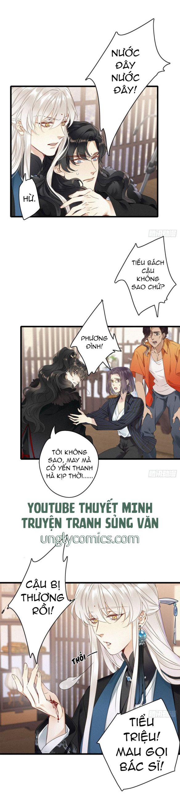 Thỉnh Quân Nhập Quái Chapter 6 - Next Chapter 7