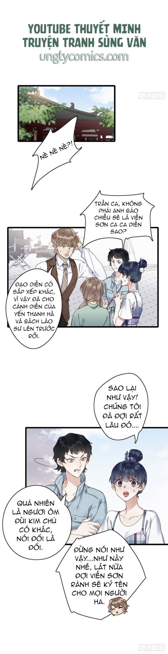 Thỉnh Quân Nhập Quái Chapter 6 - Next Chapter 7