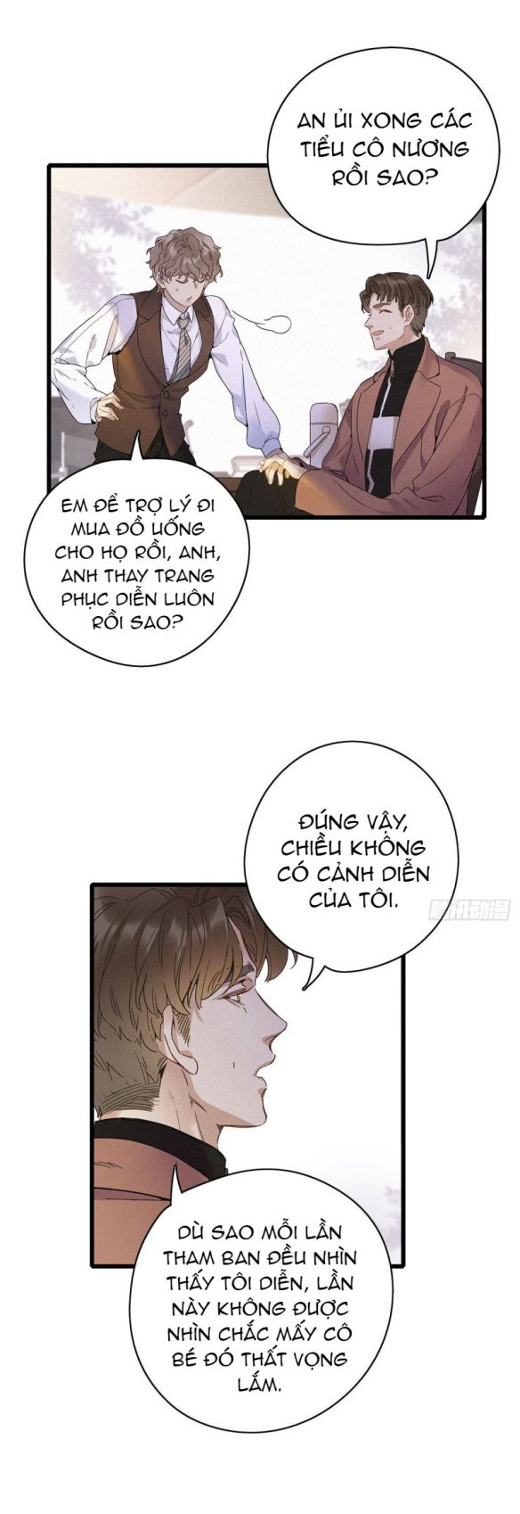 Thỉnh Quân Nhập Quái Chapter 6 - Next Chapter 7