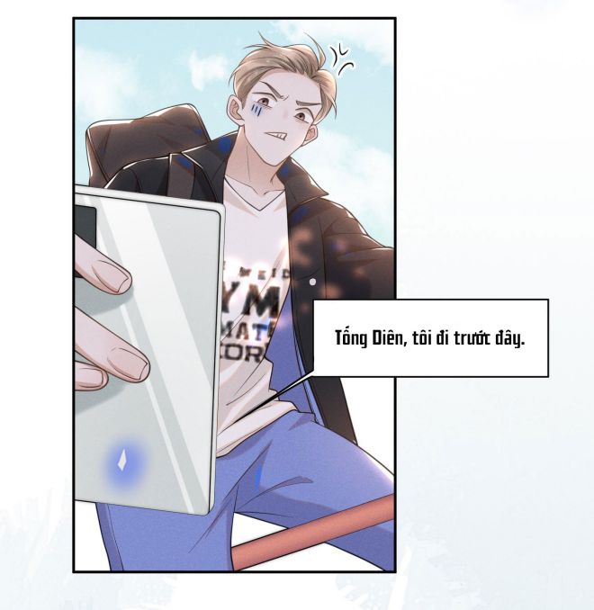 Lai Sinh Bất Kiến Chapter 7 - Next Chapter 8
