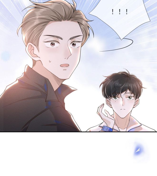 Lai Sinh Bất Kiến Chapter 7 - Next Chapter 8