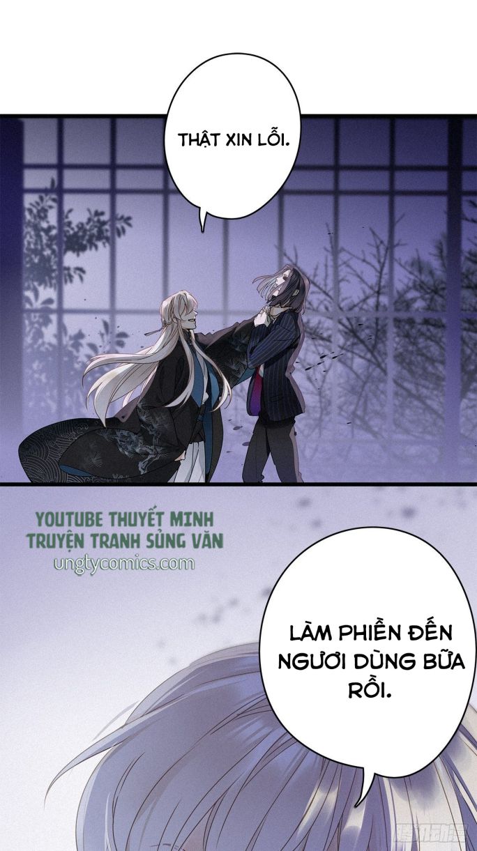 Thỉnh Quân Nhập Quái Chapter 7 - Trang 4