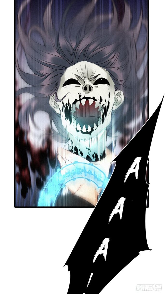 Thỉnh Quân Nhập Quái Chapter 7 - Trang 4