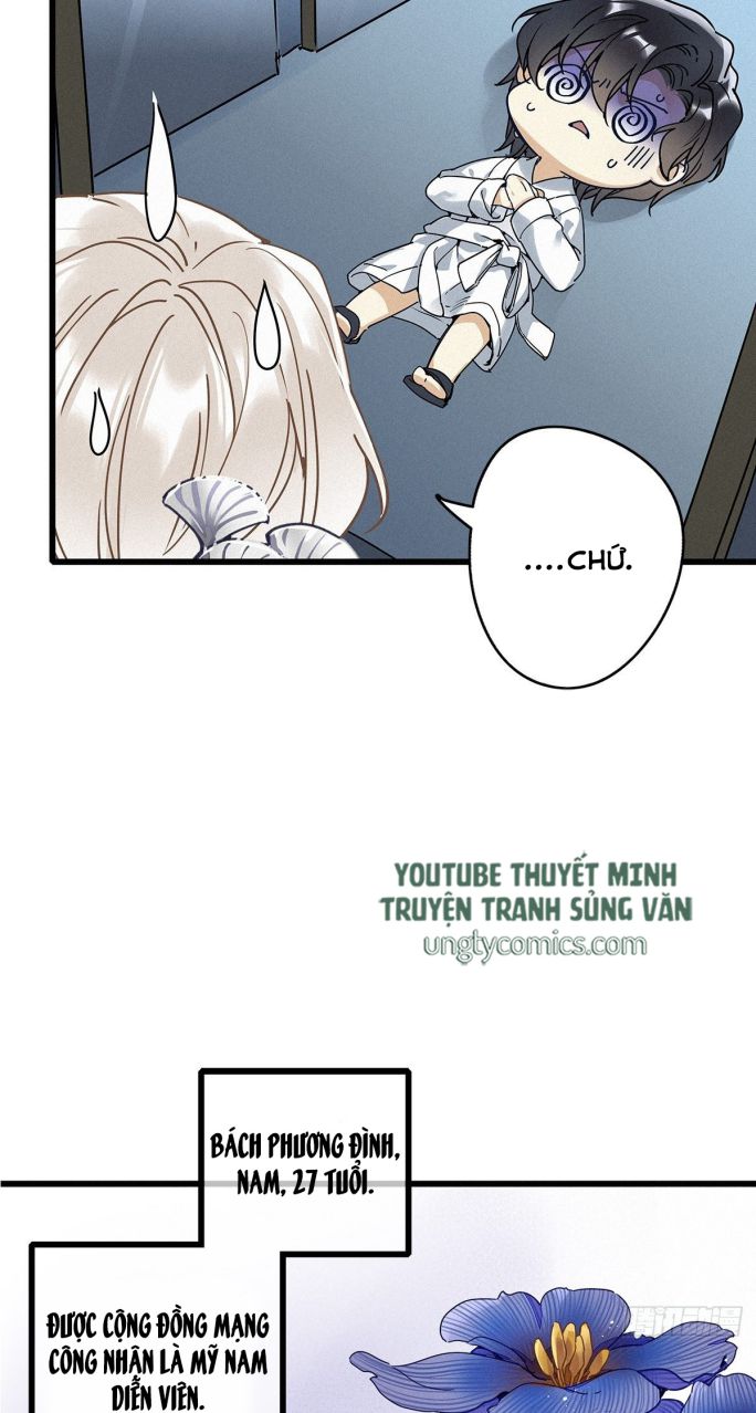 Thỉnh Quân Nhập Quái Chapter 7 - Trang 4