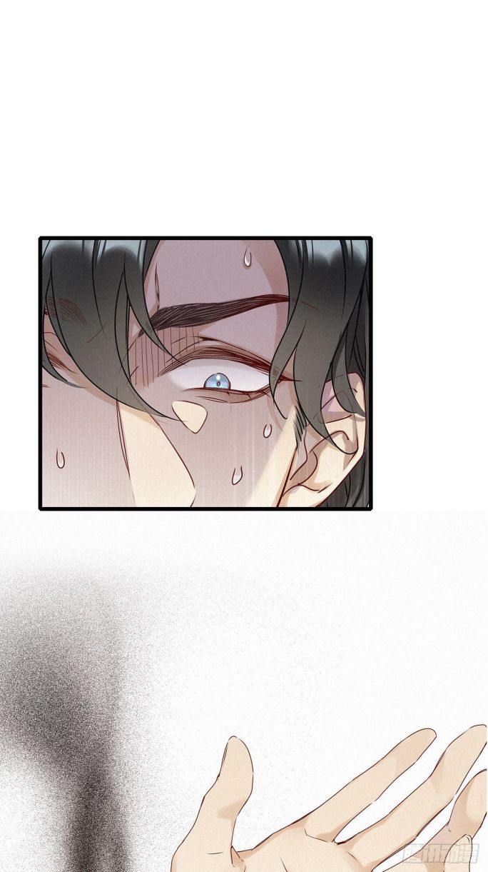 Thỉnh Quân Nhập Quái Chapter 7 - Trang 4