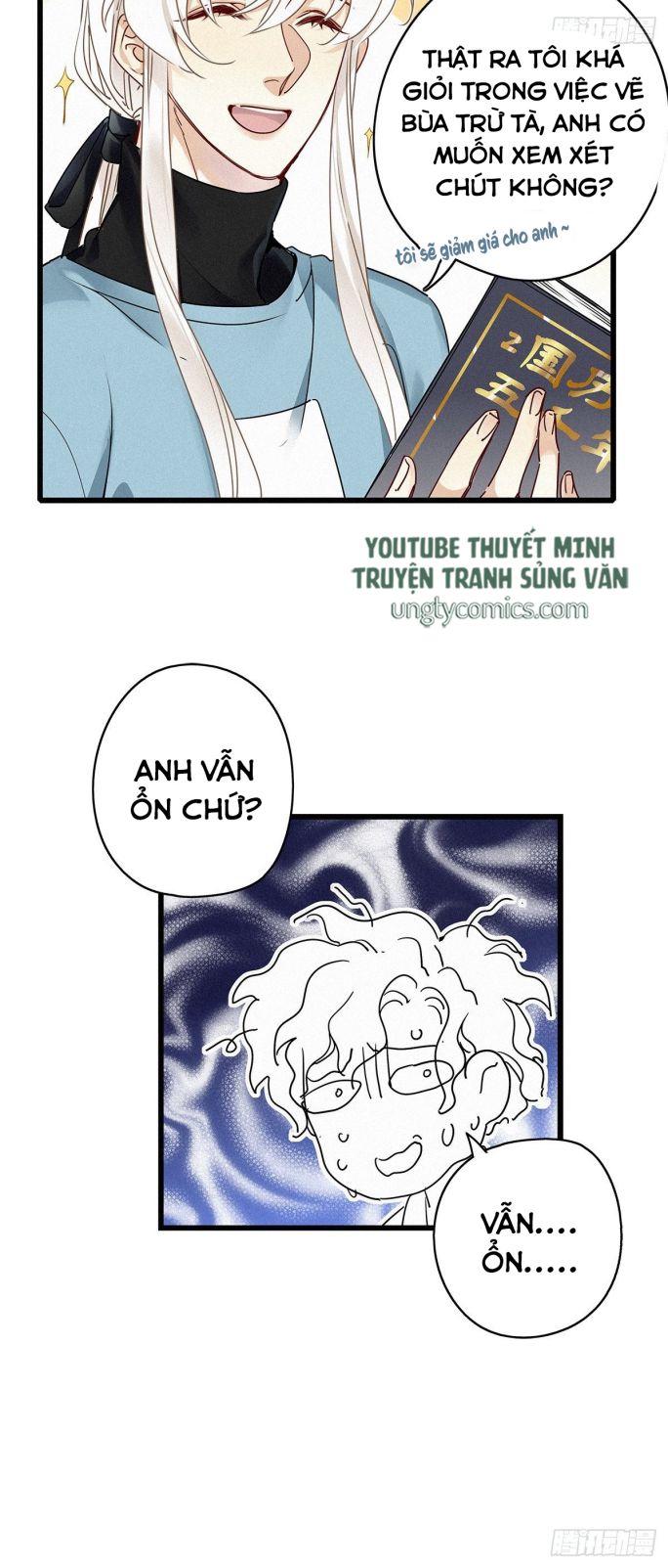 Thỉnh Quân Nhập Quái Chapter 7 - Trang 4