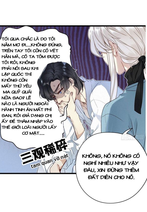 Thỉnh Quân Nhập Quái Chapter 8 - Trang 4
